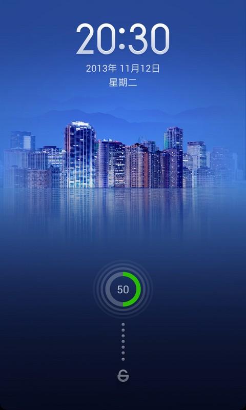 Mi Launcher - screenshot