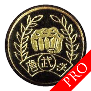 TangSooDo Pro.apk 2.2