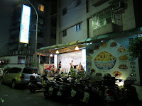 大碗公冰店(東湖店)