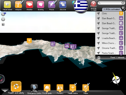 Smart-Tilos, Smart-Islands Screenshots 4