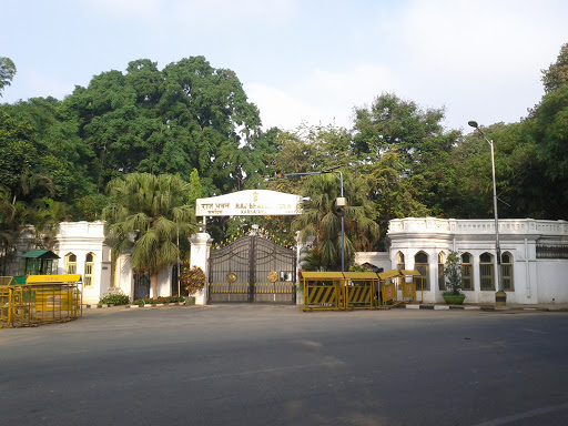 Raj Bhavan Gate
