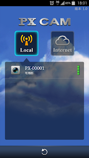 How to install PX CAM 1.1 unlimited apk for laptop