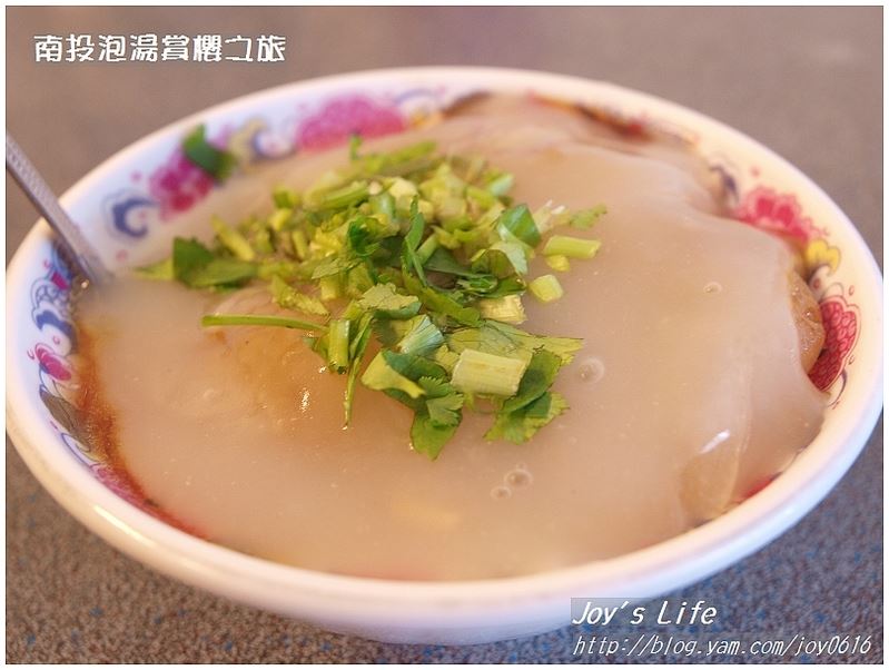 西施肉圓│炸的肉圓中，我覺得最好吃的!!