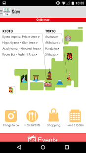 How to mod 指指通会话 京都 touch&talk Varies with device apk for pc