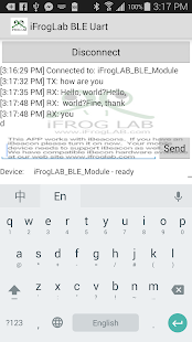 iFrogLab F-60 UART APP Screenshots 3