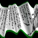 東方幻草子～東方ノベルシステム的な何か～ logo