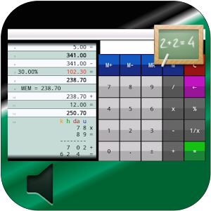 Voice Office/Kids calculator