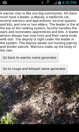 【免費娛樂App】Warrior Name Generator-APP點子