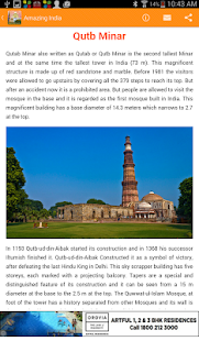 Amazing India Screenshots 5