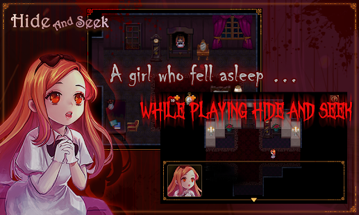 HideAndSeek[Story of Dorothy] - screenshot thumbnail