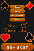 Loss2Win Teen Patti Poker APK 屏幕截图图片 #1