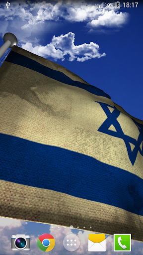 【免費個人化App】Israel Flag - LWP-APP點子