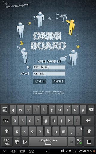 OmniBoard for Legato pen