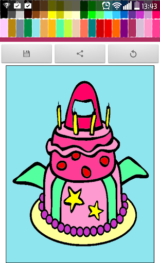 Coloring : Birthday Cake