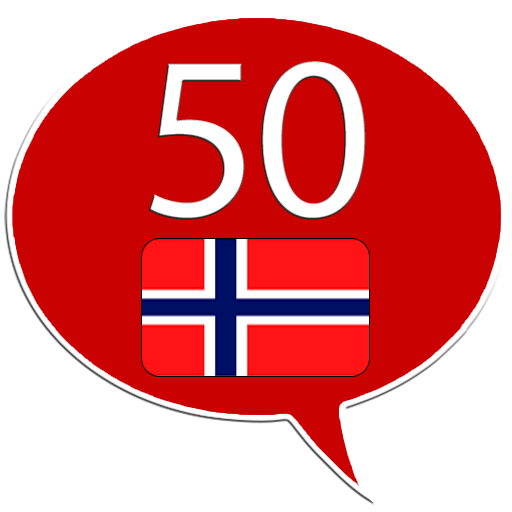 노르웨이어를 배우십시오 教育 App LOGO-APP開箱王