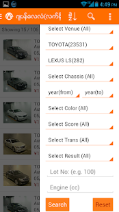 How to install Colay Automobile lastet apk for bluestacks