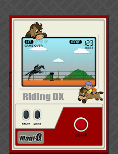 Riding DX