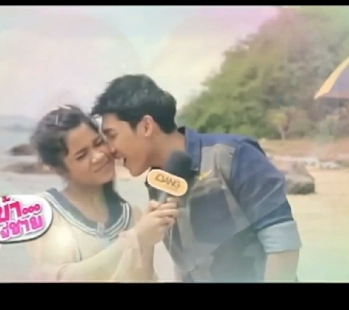 บ้าพี่ชาย ย้อนหลัง HD Screenshots 4