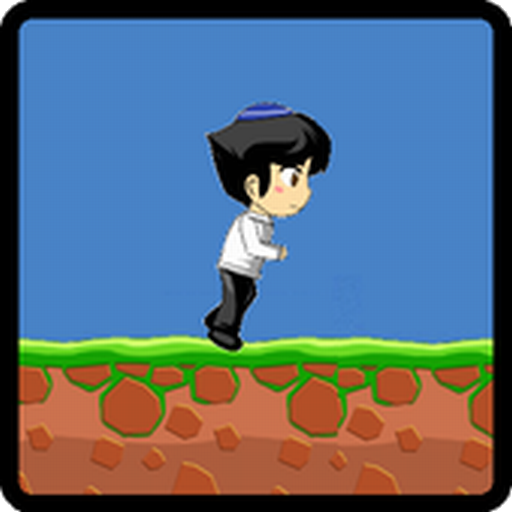 Run and Jump It LOGO-APP點子