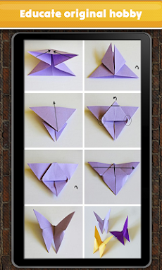 折り紙マスタークラスのおすすめ画像4
