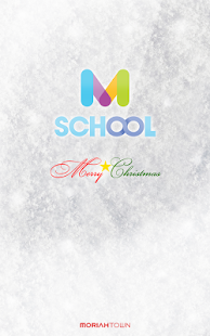 How to install 동창 동문 SNS 엠스쿨 MSchool v1.0.5-r661 mod apk for bluestacks