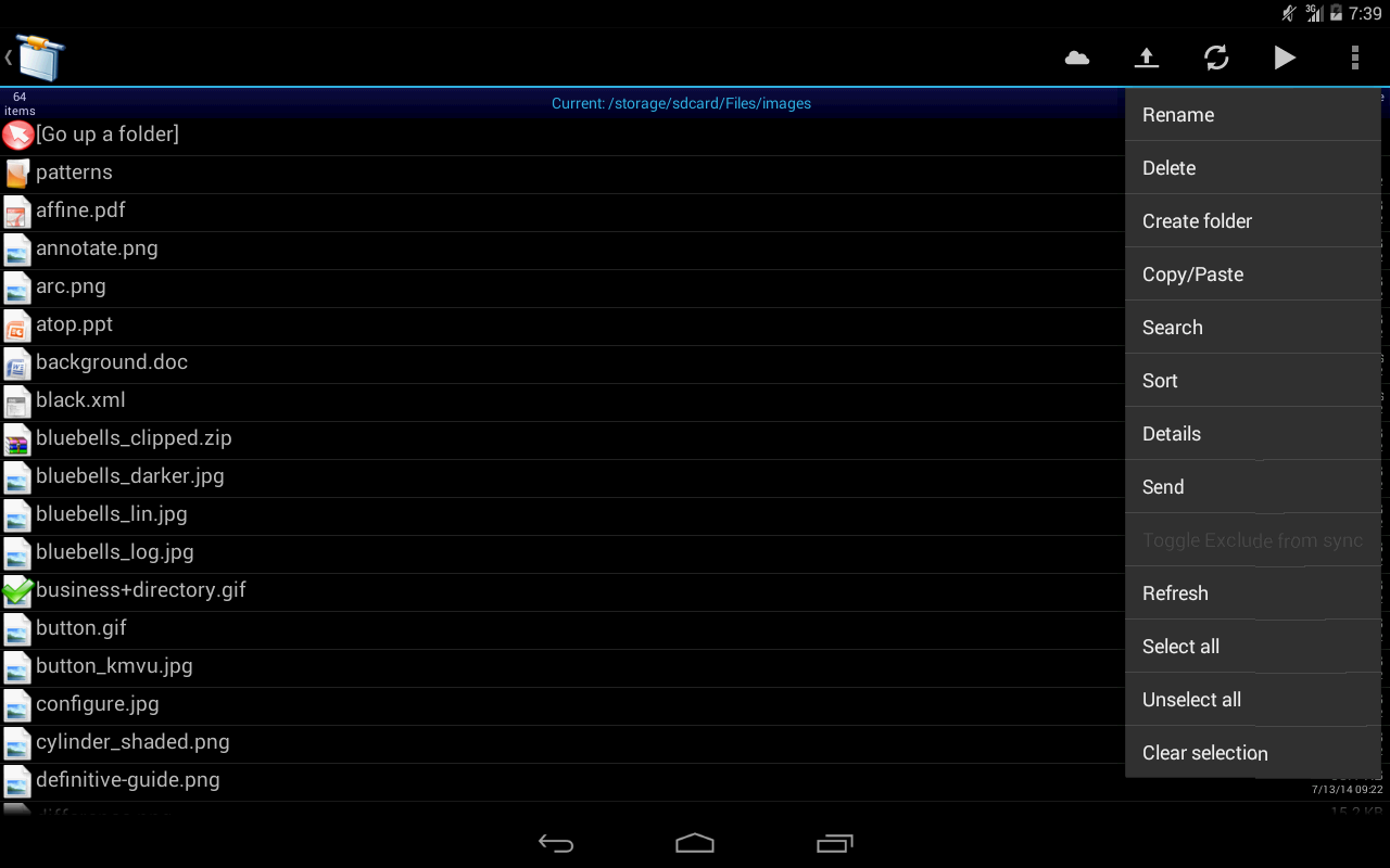    AndSMB (samba client)- screenshot  