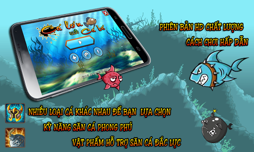 免費下載休閒APP|Ca Lon Nuot Ca Be (HD) app開箱文|APP開箱王
