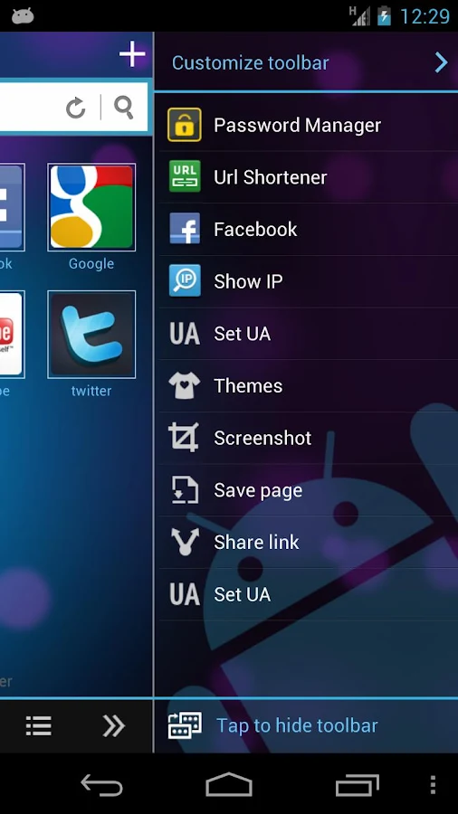 Boat Browser - screenshot