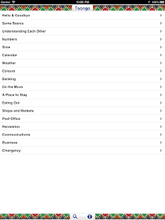 Tsonga Audio Phrasebook Screenshots 2