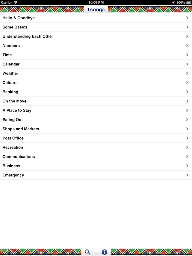   Tsonga Audio Phrasebook – screenshot 