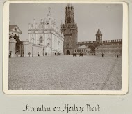 Resurrection Gate op het Kremlin.