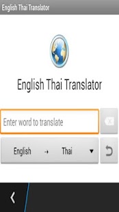 How to download English Thai LTranslator 32.0.2 apk for android