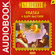 Tale of Tsar Saltan APK