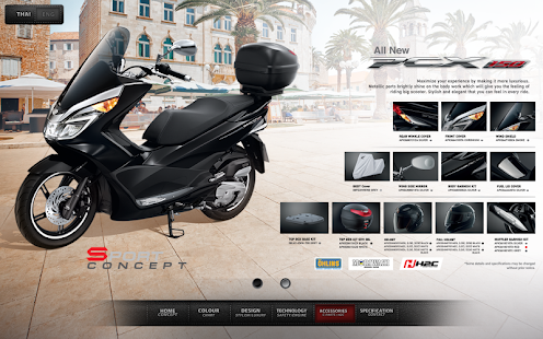 How to download PCX150 1.0 apk for laptop