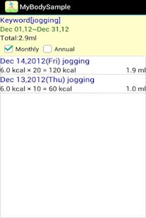 My Body Management Screenshots 4