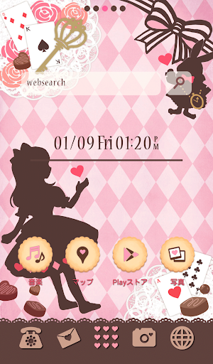 Cute wallpaper★Chocolate Alice