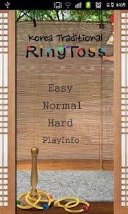 Lastest RingTossFree APK for Android