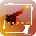 Telugu News Daily Papers Apk