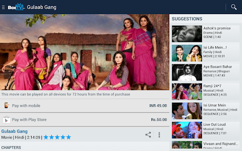 免費下載娛樂APP|BoxTV Free Bollywood Movies TV app開箱文|APP開箱王