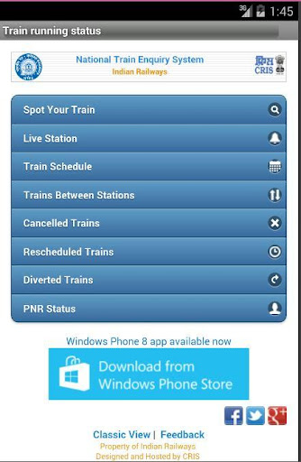 IRCTC Train running status