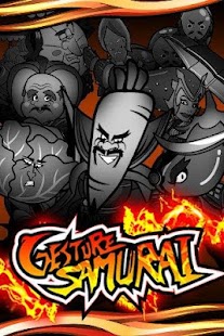 Gesture Samurai Screenshots 0
