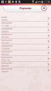 Free VoxPatron APK for Android