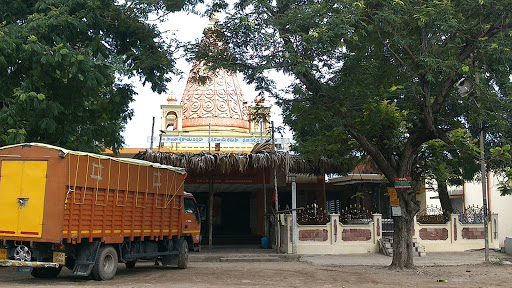 Sairam Temple 