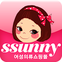 써니(SSunny) logo