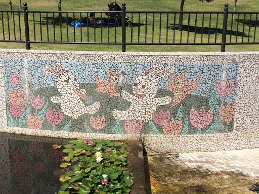 平成榛原子供のもり公園 うさぎのタイルアート