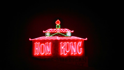 Hong Kong Chinese American
