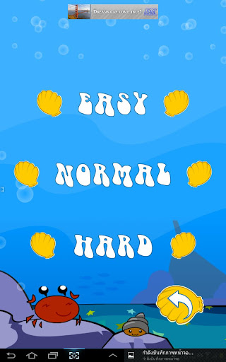 Tic Tac Toe Ocean apk v1.1 - Android