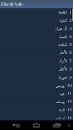 Kurani (Quran in Albanian) poster 2