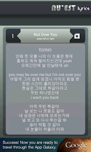How to get Nu'Est Lyrics 2.0.6 mod apk for pc