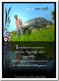 The Passion of DK (Drift kid)